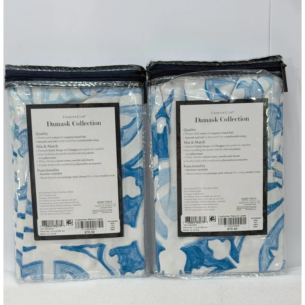 Charter‎ Club Painted Tile Euro Shams Set Blue White Boho Coastal Cotton Beach